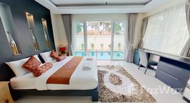 Доступные квартиры в Whispering Palms Pattaya