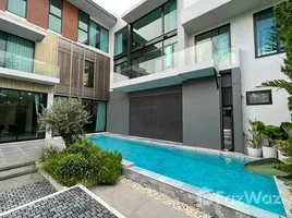 5 Bedroom House for sale at Nantawan Rama 9 – Srinakarin, Saphan Sung, Saphan Sung