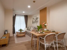 ขายคอนโด 1 ห้องนอน ในโครงการ รีสอร์ทต้า เย็นอากาศ, ช่องนนทรี