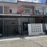 4 спален Таунхаус в аренду в iLeaf Town 1, Si Sunthon, Тхаланг