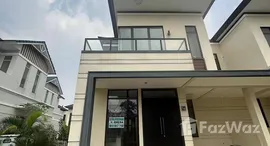 Доступные квартиры в Tangerang