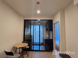 คอนโด สตูดิโอ ให้เช่า ในโครงการ นิว ดิสทริค อาร์9, ห้วยขวาง