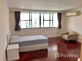 4 спален Квартира в аренду в D.S. Tower 1 Sukhumvit 33, Khlong Tan Nuea, Щаттхана