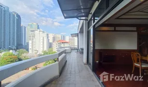 3 Bedrooms Apartment for sale in Khlong Toei Nuea, Bangkok NL Residence