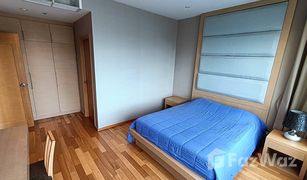 2 Bedrooms Condo for sale in Khlong Tan, Bangkok The Emporio Place