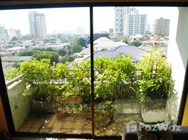 1 спален Квартира на продажу в Saranjai Mansion, Khlong Toei