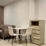 1 Bedroom Condo for rent at Life Phahon-Ladprao, Chatuchak, Chatuchak