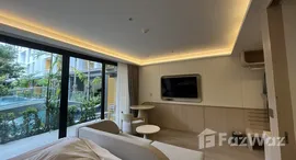 ยูนิตที่เหลืออยู่ในโครงการ ซี เฮเว่น