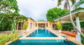 ยูนิตที่เหลืออยู่ในโครงการ สยาม รอยัล วิว