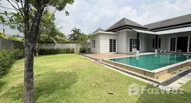 ยูนิตที่เหลืออยู่ในโครงการ โตนด เอสเตท