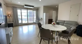 ยูนิตมือสองและให้เช่า