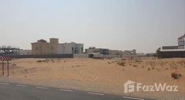 Доступные квартиры в Al Zubair