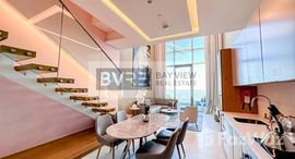 Доступные квартиры в SLS Dubai Hotel & Residences