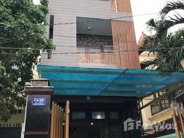 地区2, ホーチミン市 で売却中 4 ベッドルーム 一軒家, Binh Trung Dong, 地区2