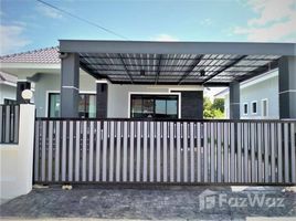 3 Bedroom House for sale at Smile Home 3, Mueang Nga, Mueang Lamphun