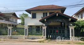 ยูนิตมือสองและให้เช่า