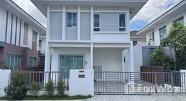 ยูนิตมือสองและให้เช่า