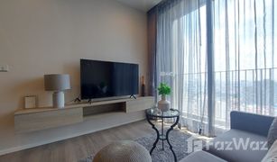 2 Bedrooms Condo for sale in Bang Chak, Bangkok Whizdom Essence