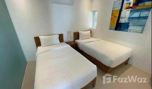 Вилла, 3 спальни на продажу в Бопхут, Самуи Aqua Samui Duo