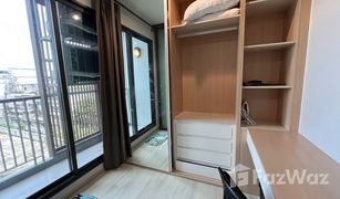 1 Schlafzimmer Wohnung zu verkaufen in Bang Yi Khan, Bangkok Life Pinklao