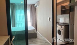 ขายคอนโด 1 ห้องนอน ใน บางนา, กรุงเทพมหานคร นอตติ้ง ฮิลล์ สุขุมวิท 105