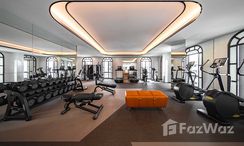 รูปถ่าย 2 of the Communal Gym at มิวนีค หลังสวน