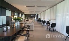 Fotos 2 of the Reception / Lobby Area at NUE Noble Chaengwattana
