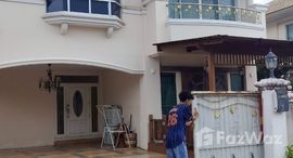 ยูนิตมือสองและให้เช่า