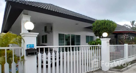 ยูนิตมือสองและให้เช่า