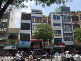 5 Schlafzimmer Haus zu verkaufen in District 3, Ho Chi Minh City, Ward 6