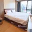 1 Bedroom Condo for rent at Art @Thonglor 25, Khlong Tan Nuea, Watthana, Bangkok, Thailand