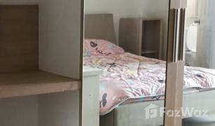 ขายคอนโด 1 ห้องนอน ใน หนองบอน, กรุงเทพมหานคร ศุภาลัย ปาร์ค ศรีนครินทร์