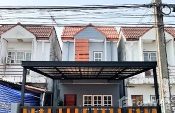 Nop Burin Village in Sai Kong Din Tai, Bangkok