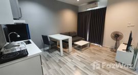 ยูนิตที่เหลืออยู่ในโครงการ ซีรีน เลค นอร์ธ 2