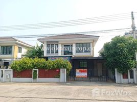 4 Bedroom Villa for sale at I Leaf Park Wongwaen-Rangsit Klong 4, Khlong Si, Khlong Luang