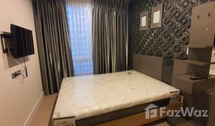 曼谷 曼那 The Sky Sukhumvit 2 卧室 公寓 售 