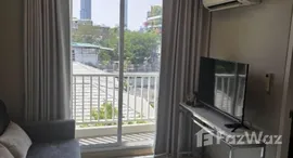 ยูนิตที่เหลืออยู่ในโครงการ เบลส เรสสิเด้นซ์ เอกมัย