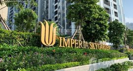 Imperia Sky Gardenで利用可能なユニット