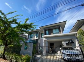 3 Bedroom House for sale at Viranya Wongwaen - Onnut, Dokmai