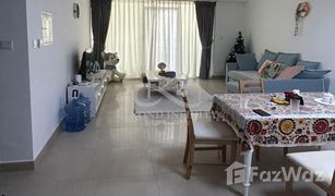 1 chambre Appartement a vendre à Phase 1, Dubai Azizi Farishta