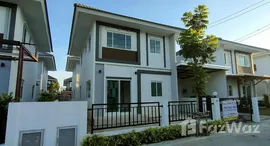 ยูนิตมือสองและให้เช่า