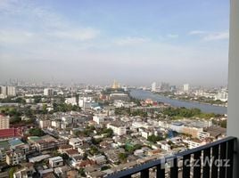 ขายคอนโด 1 ห้องนอน ในโครงการ เดอะ ทรี อินเตอร์เชนจ์, บางซื่อ, บางซื่อ, กรุงเทพมหานคร