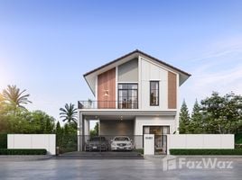 在Suchada A-Town 3出售的4 卧室 屋, Phawong, Mueang Songkhla, 宋卡