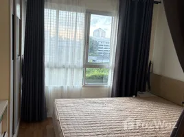 ขายคอนโด 1 ห้องนอน ในโครงการ ลุมพินี เพลส พระราม 9-รัชดา, ห้วยขวาง, ห้วยขวาง