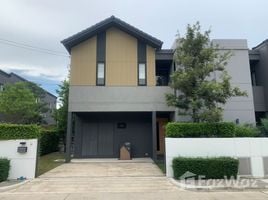 3 Habitación Casa en venta en Noble Gable Watcharapol , Khlong Thanon, Sai Mai, Bangkok, Tailandia