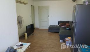 1 Schlafzimmer Wohnung zu verkaufen in Suan Luang, Bangkok Prima Srinagarindra Condo