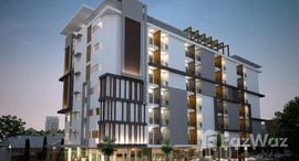 Доступные квартиры в El Cielo Condo