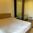 1 Bedroom Condo for sale at M Jatujak, Chomphon, Chatuchak