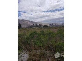 在Pichincha出售的 土地, San Antonio, Quito, Pichincha