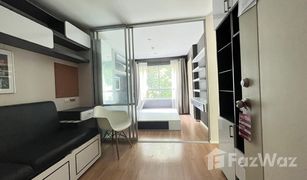 1 Bedroom Condo for sale in Suan Luang, Bangkok Lumpini Ville Onnut 46